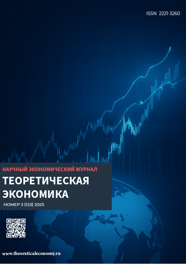                         The Role of Universities in Advancing Sustainable Development and the ESG Agenda
            